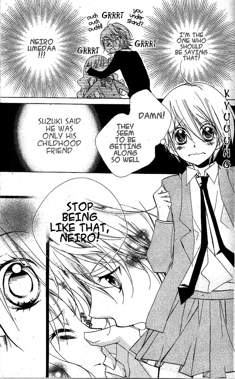 Kimi no Neiro Chapter 4 5